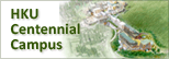 Centennial Campus